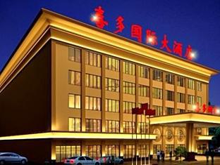 Vienna Hotel Guilin Exposition Center מראה חיצוני תמונה